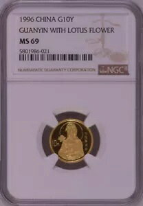 NGC MS69 1996 ω @̉ԕt 1/10IX 