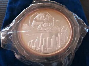 1987 ۉݕ ` 5IX v[t 99.9 Vo[