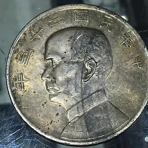 1934N  ̃WND Vo[hLOd
