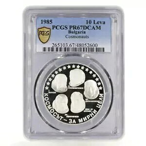 uKA 10 o C^[RXX RXm[c Xy[X MNV[ PR67 PCGS  1985