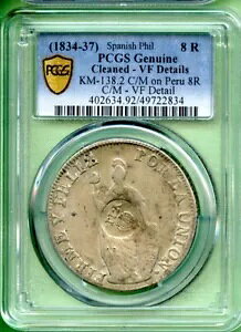 tBs XyC 1834-37 8R PCGS VF ڍ C/M y[ 8R