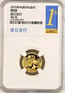 NGC MS70 2025 p_ 3g ݔs