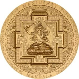 MANJUSHRI MANDALA �l�Êw�ے������b�L 3 �I���X �V���o�[ �R�C��