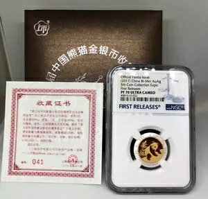  2017  5 RC RNV GLX| oC^ p_ NGC PF70UC C# 4580610-032