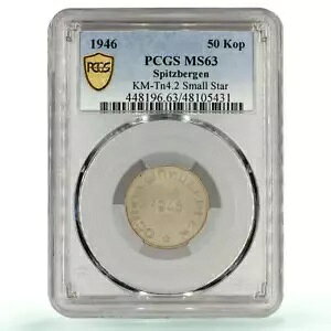 �X�s�b�c�x���Q�� 50 �R�y�C�J �A���N�e�B�N�S�� �k�ɐΒY �X���[�� �X�^�[ MS63 PCGS Ni �R�C�� 1946