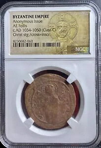 CGX LXg ÑrU`鍑 RC 1034-1050 AD NGC {