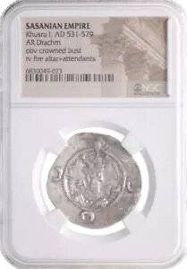 S-DS12 - T[T ^hN} (6-7I) (NGC) HG