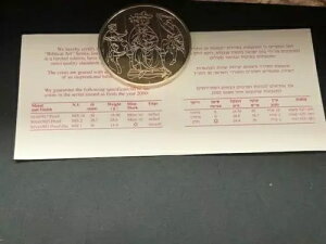 2000 �C�X���G�������A�[�g �V���[�Y �W�F�C�R�u & ���C�`�F�� 28.8gr �V���o�[ �v���[�t ���_�� cst