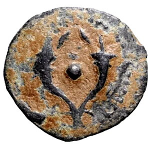 _lAnXlB Alexander Jannaeus ? Prutah Widow Mite RC wCOA