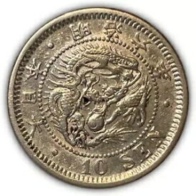 1873年 日本 10銭銀 レア ほぼ未流通 AUコイン 穴あき #6534