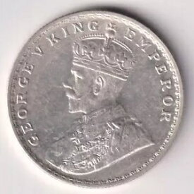 コイン 1912-1922 シルバー ルピー 魅力的なインドのコイン インド皇帝の治世