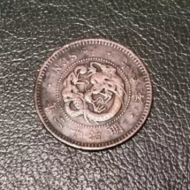 日本の古銭 半銭銅貨 明治12年特別