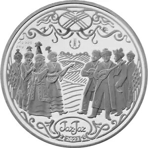 JUtX^: 2023  500 eQ W[W[ Ɠ`??̏ؖ