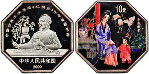 2000 g̖ 10  1 IX J[ - PR65DCAM