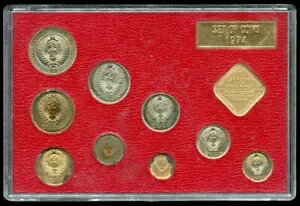 1974 \AjO[hǃVAAM̃RC 9 Zbg