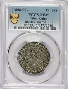 1896-99 �`�x�b�g �^���J ���[�h�X-D(i) Y-D13.1 PCGS XF45�B���������B