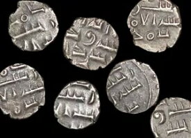 アミール オブ シンド コイン 14 枚の銀セット ? 中世インド (西暦 900 〜 1000 年頃)