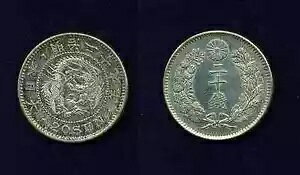 29Ni1896Nj20K݁AIAقږ