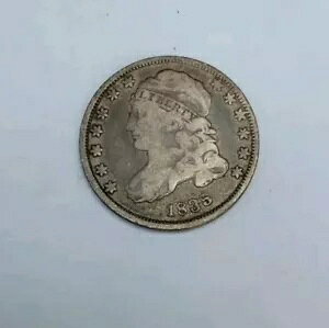 1835 Lbvh oXg _C 10C Vo[ RC - fGȉH̃fBe[ IWi O[ peBi