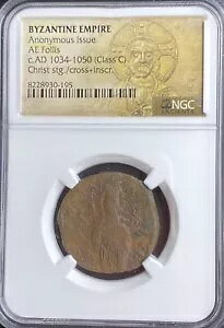 CGX LXg ÑrU`鍑 RC 1034-1050 AD NGC {