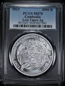 2023 �J���{�W�A 3000 ���G�� 1 �I���X .999 �t�@�C�� �V���o�[ PCGS MS 70 |���X�g�^�C�K�[�XAG