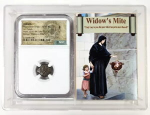 IO 135-37 N AE v^ }JrA LOXuEBhEY }CgvÑRC - NGC F P[Xt