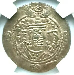 P4343ACXA^oX^ANVbhAVu[RCATT^CvAAD 740-761