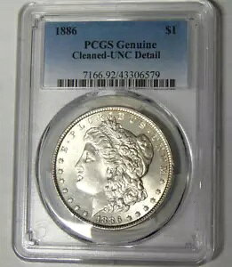 PCGS UNC 詳細 1886-P モルガン シルバー ダラー 未流通 フィラデルフィア造幣局