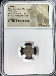 ̖Sl_j IO 103 ` 76 N Prutah A{ NGC FÑRC