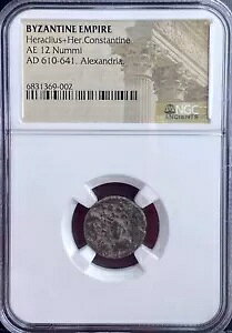 �r�U���`���鍑 610-641 AD NGC �F��Ñ�R�C�� �w���N���C�E�X �k�~ �{��