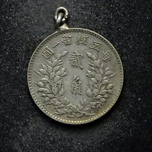 1914 ���� �t�@�b�g�}�� �X�^�[�����O �V���o�[ �R�C�� �č� �N�H�[�^�[ �T�C�Y ���[�v�t�� (cn12811)