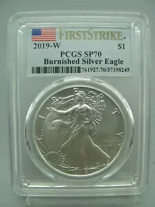 2019-W �o�[�j�b�V���h �A�����J�� �V���o�[ �C�[�O�� PCGS SP 70 �t�@�[�X�g �X�g���C�N
