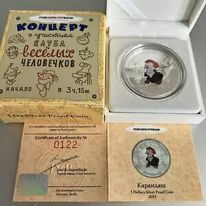 2013 NbN $5 \rGg 3 tBteB[ J_bV 0.999 