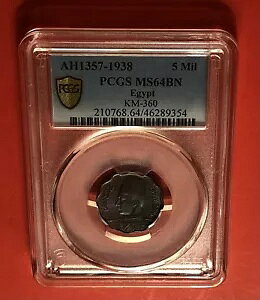 1938(AH 1357)-GWvg -5 ~[RCAPCGS MS64 ɂO[htB