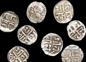 さまざまな王のイン・ネパール・ダム・スルコイン10枚セット（西暦1700年頃〜1800年頃）