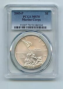 2005-P �C�����L�O�V���o�[�_���[ (MS70) PCGS �g�b�v�O���[�h�I