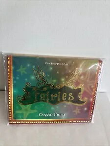 2016 P co Vo[ 1/2 IX v[t RC I[V tFA[ J[ p[X ~g tH_[