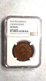 M10 (1877) 日本 2 銭 NGC AU58 2S コイン 今すぐ購入!