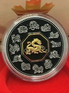 2000 Ji_ $15 v[t hSN