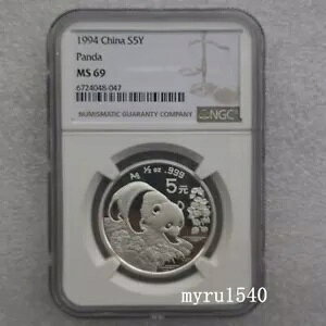 NGC MS69 1994 ���� 5 �� Con China 1994 �p���_��� 1/2 �I���X ���t��