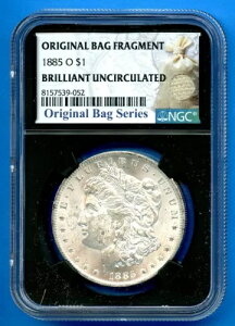 1885 O NGC K h Vo[ čǖ BU RCobO̔j 1885-O