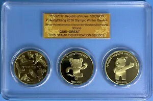 ؍ 2018 ~GIsbN 1000 EH 3 v[tRCZbg