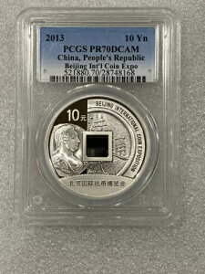 2013 kۃRCGLX| v[t 1 IX .999 ~~ PCGS PR 70