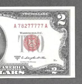 1953 C - $2 EF/AU * ファンシー 6 オブ ア カインド ポーカー # 782 77777 * メモ ($1 コイン ボーナス)