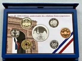 日本とフランス 7 コイン 2008 ジョイント プルーフ セット 1.5 ユーロ シルバー エッフェル塔付き