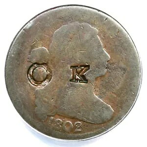 1802 S-230 ANACS �t�F�A 2 �J�E���^�[�X�^���v OK �h���[�v�o�X�g ���[�W �Z���g �R�C�� 1c