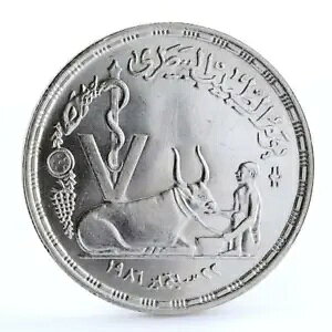 GWvg 5 |hbt̓ja 1987