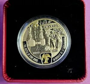 2017 Ji_ v[t B~[ bW̐킢 20 h Əؖt #I3661