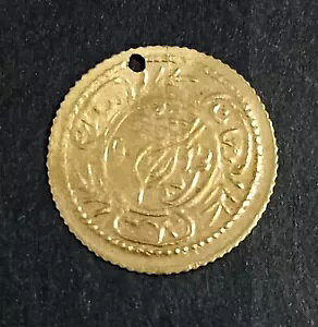 ???? 1245 AH 1830 AD .873  nCG IX}鍑 RC ݂̓eLG gR ?