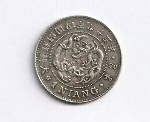 1 jA@ 咩NJlS\ܔN ?? ؍RC 1886